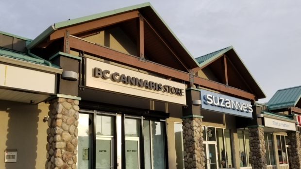 BC Cannabis Store | 3555 Johnston Rd #303, Port Alberni, BC V9Y 8K2, Canada | Phone: (250) 736-0016