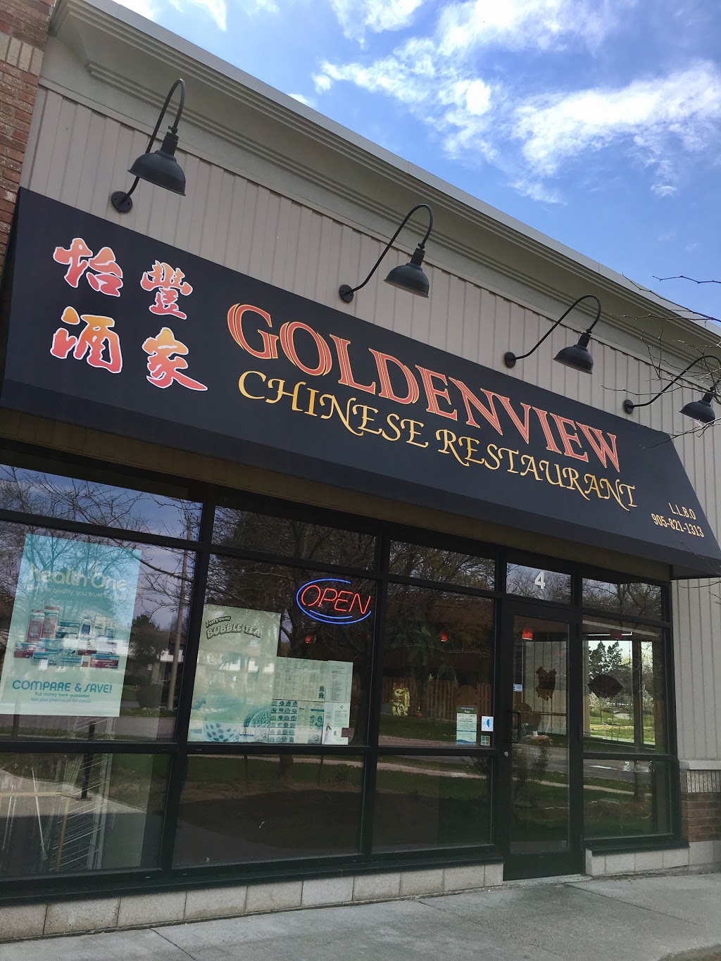 Goldenview Chinese Restaurant | 6675 Falconer Dr, Mississauga, ON L5N 0C3, Canada | Phone: (905) 821-1313