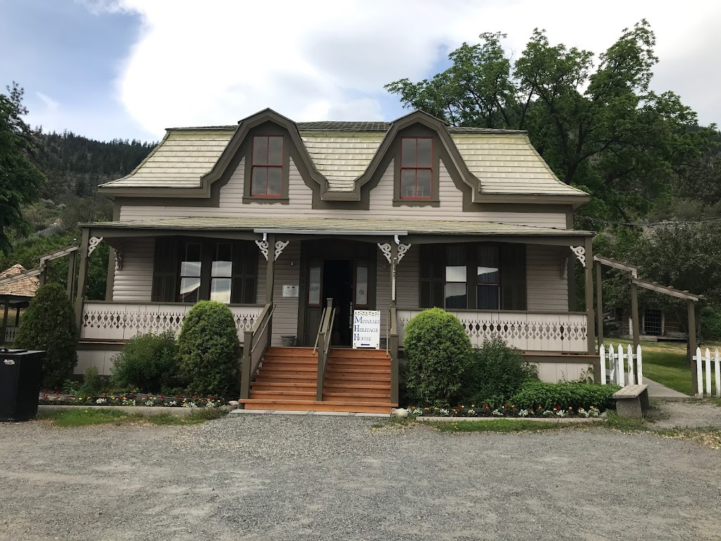 Miyazaki House | 643 Russell Ln, Lillooet, BC V0K 1V0, Canada | Phone: (250) 256-6808