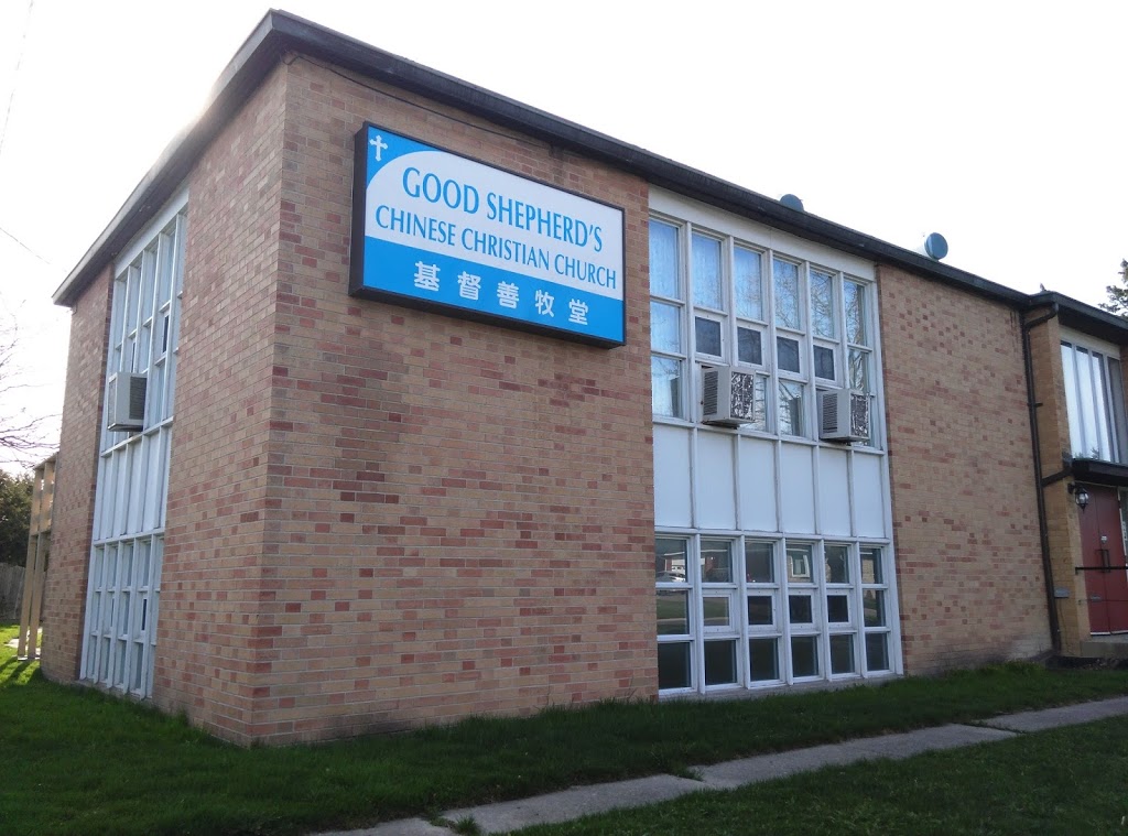 Good Shepherds Chinese Christian Church | 7 Gretna Ave, North York, ON M4A 2H5, Canada | Phone: (416) 291-5858