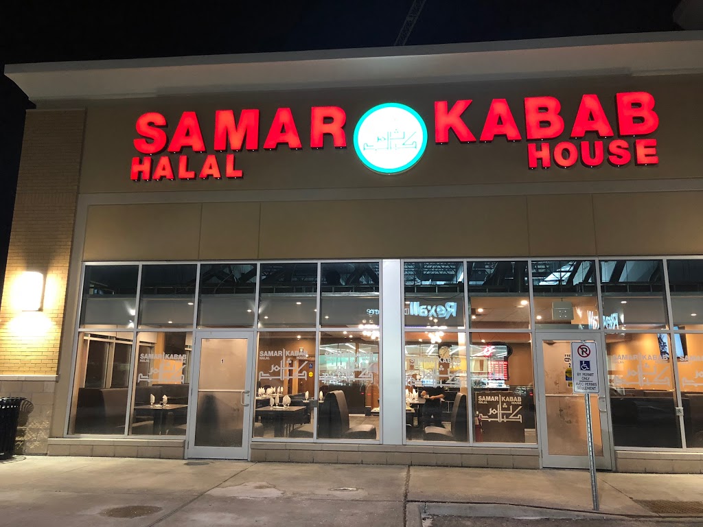 Samar Kabab House | 1-1729 Walkley Rd, Ottawa, ON K1V 2P6, Canada | Phone: (613) 523-7171