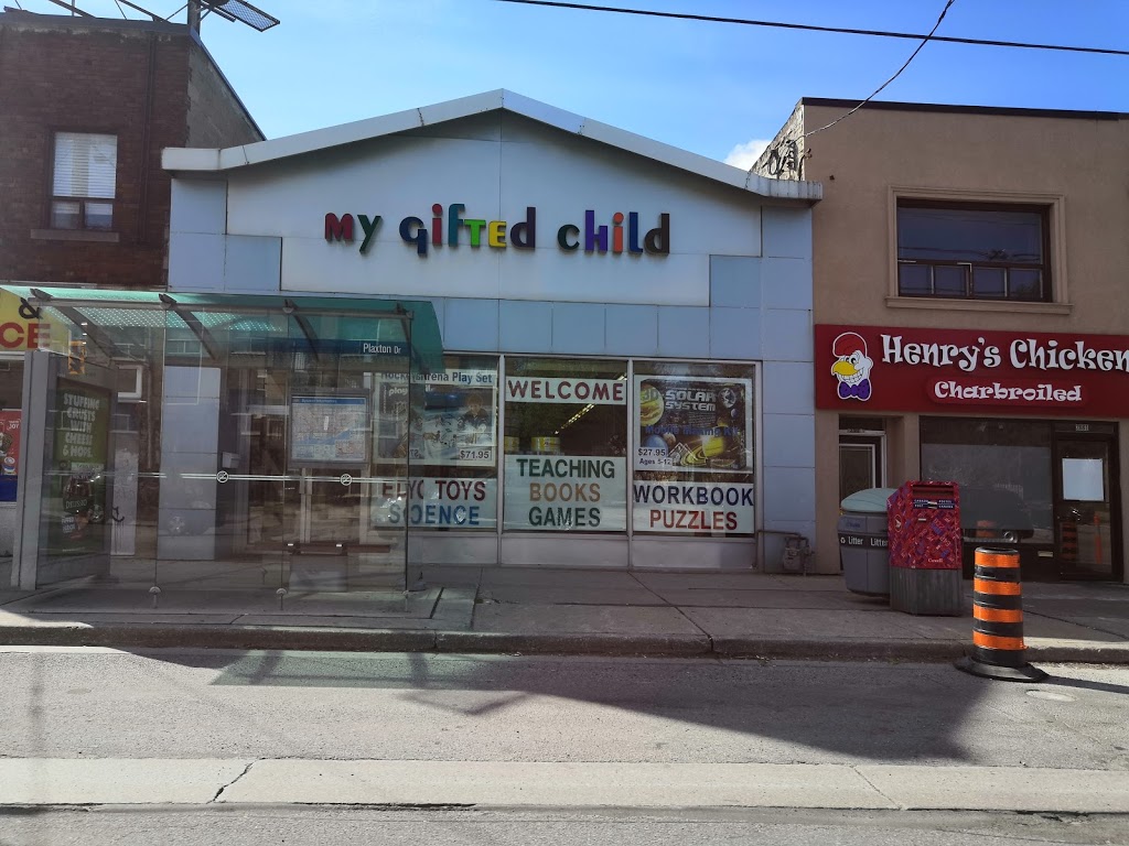 My Gifted Child | 2883 St Clair Ave E, East York, ON M4B 1N4, Canada | Phone: (416) 285-6692