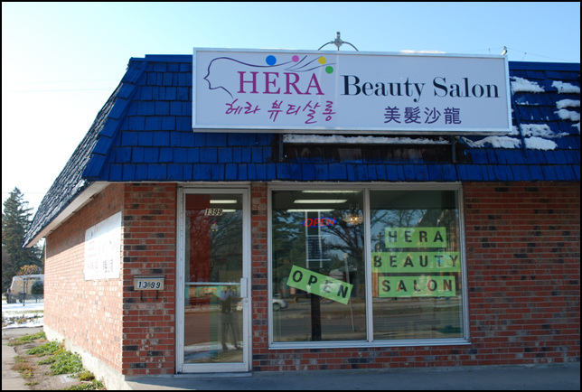 Hera Beauty Salon | 1399 Pembina Hwy, Winnipeg, MB R3T 2B8, Canada | Phone: (204) 415-2233