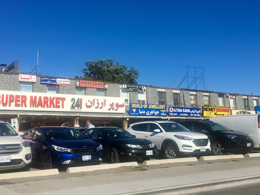 Iranian Plaza | 6075 Yonge St, North York, ON M2M 3W7, Canada | Phone: (647) 470-1977