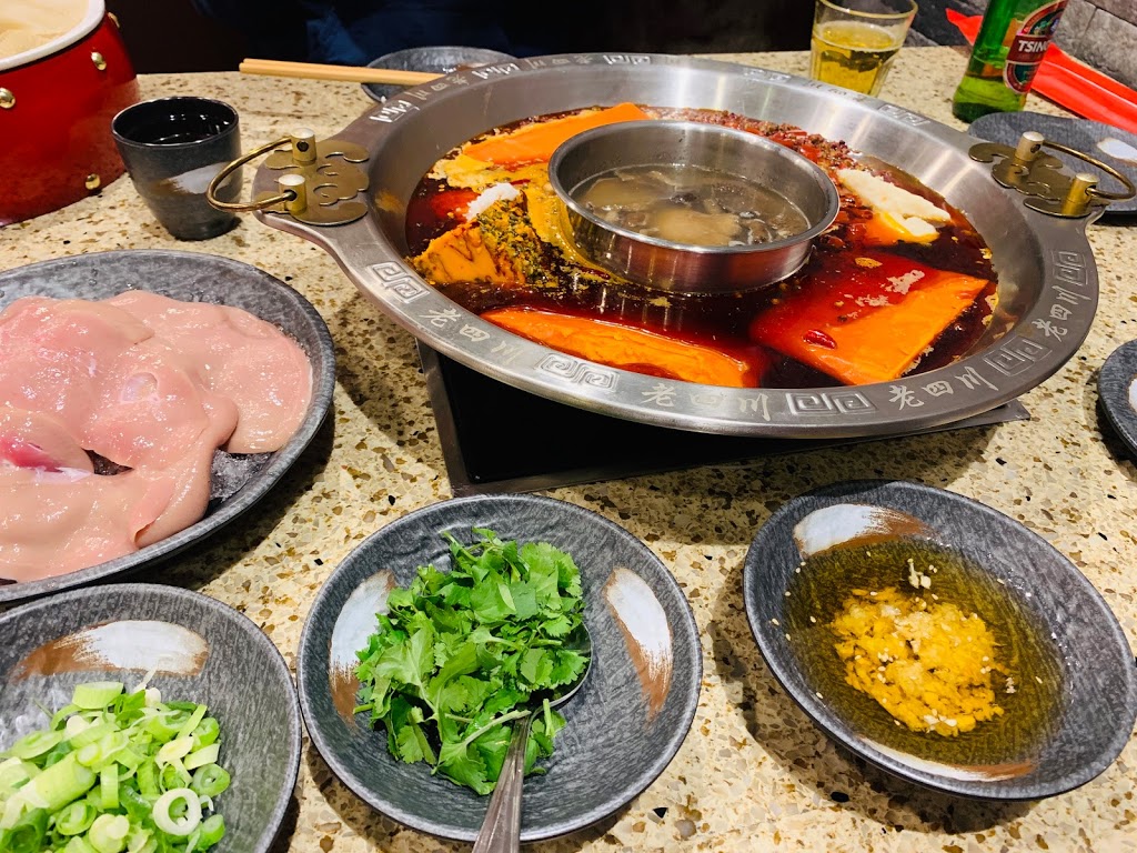 Golden Sichuan Hotpot | 1705-4700 Mcclelland Rd, Richmond, BC V6X 0M6, Canada | Phone: (604) 370-5969