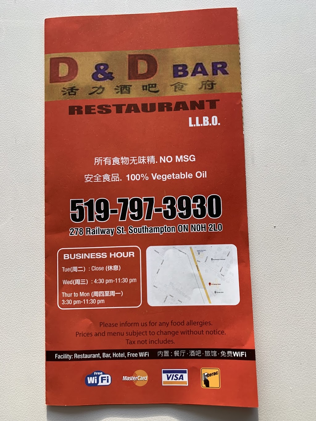 D&D Bar | 278 Railway St, Southampton, ON N0H 2L0, Canada | Phone: (519) 797-3930