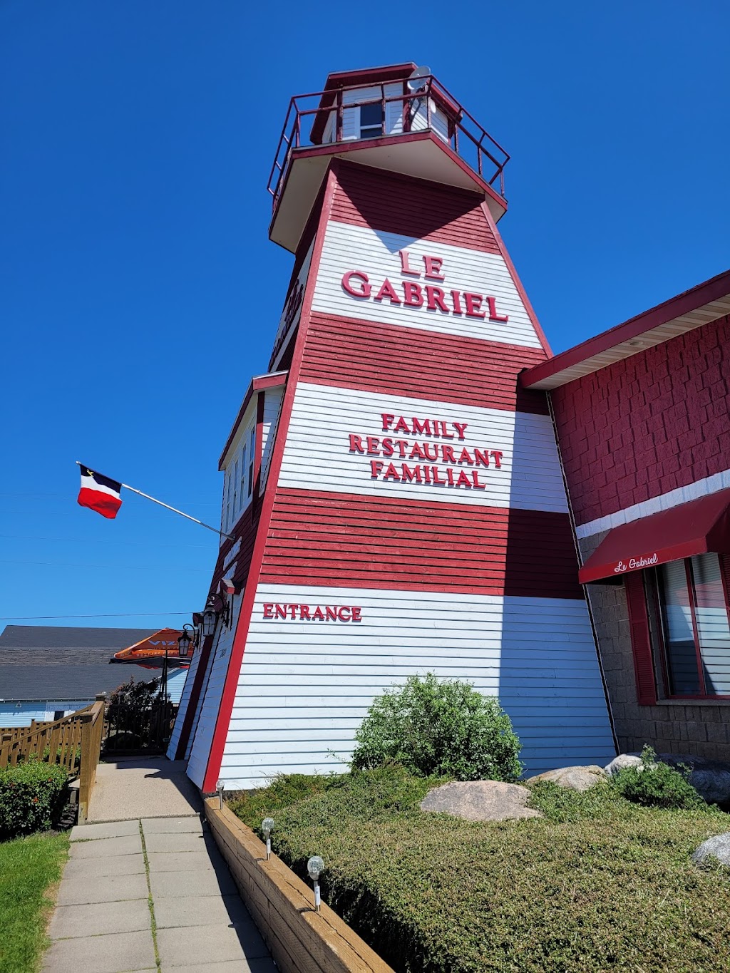 Le Gabriel Restaurant & Lounge | 15424 Main St,, Chéticamp, NS B0E 1H0, Canada | Phone: (902) 224-3685