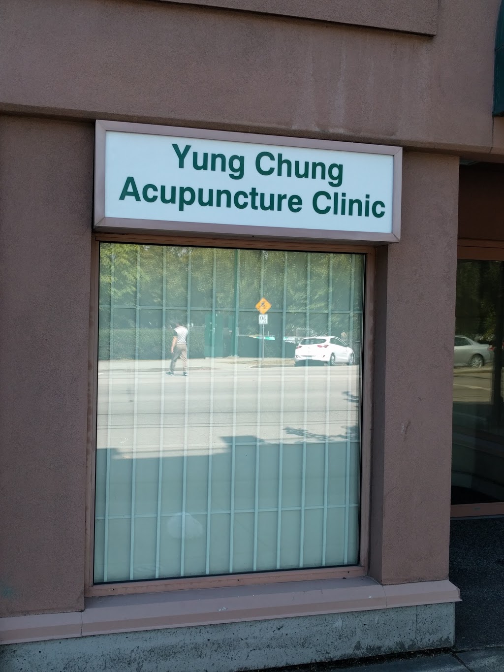 Yung Chung Acupuncture | 530 Kingsway, Vancouver, BC V5T 3J9, Canada