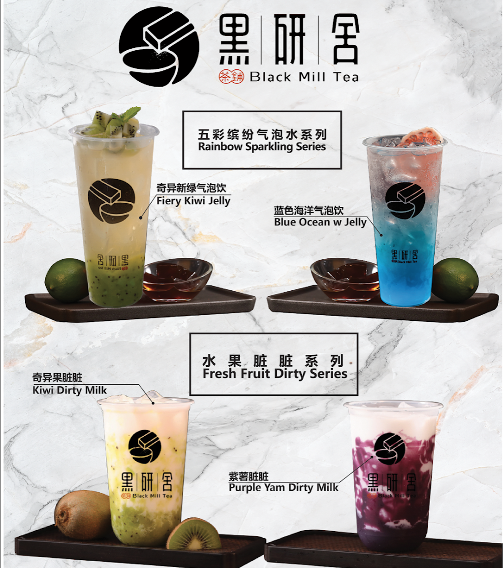 Black Mill Bubble Tea Downtown Toronto | 275 Dundas St W, Toronto, ON M5T 2W5, Canada | Phone: (416) 351-8889