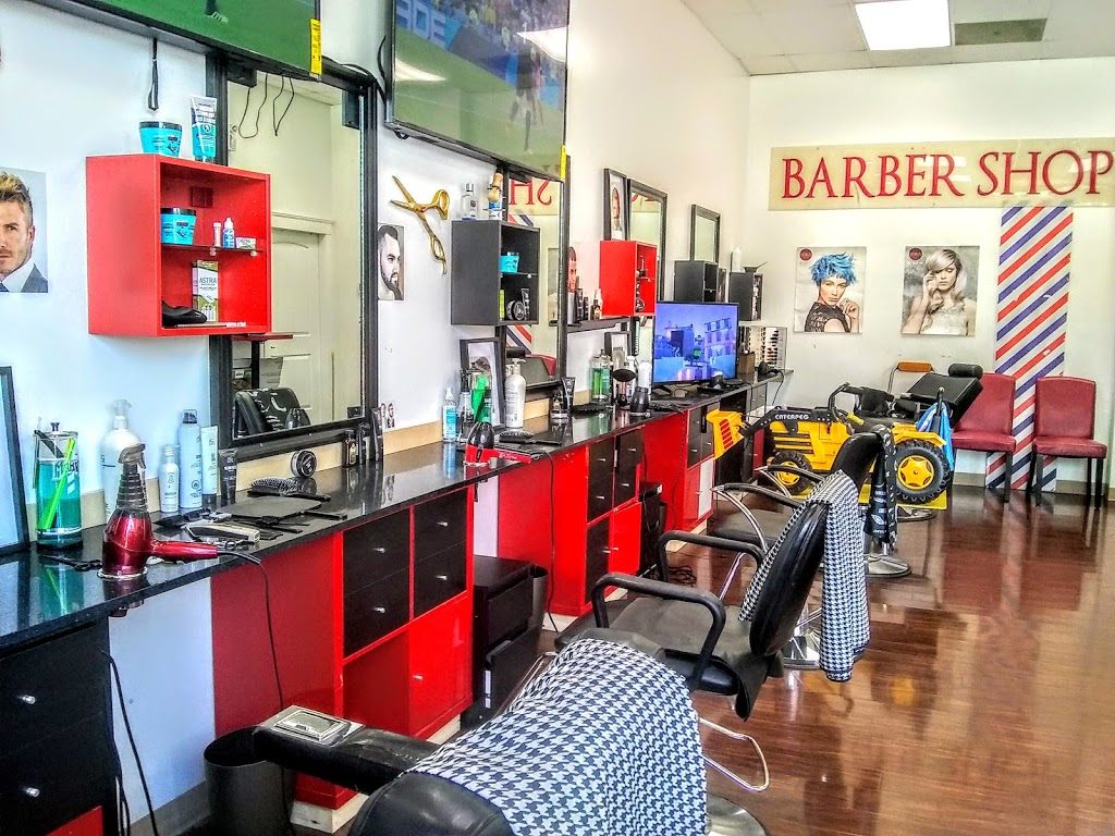 SULLIVAN BARBER SHOP | 102-5680 152 St, Surrey, BC V3S 3K2, Canada | Phone: (604) 372-4375