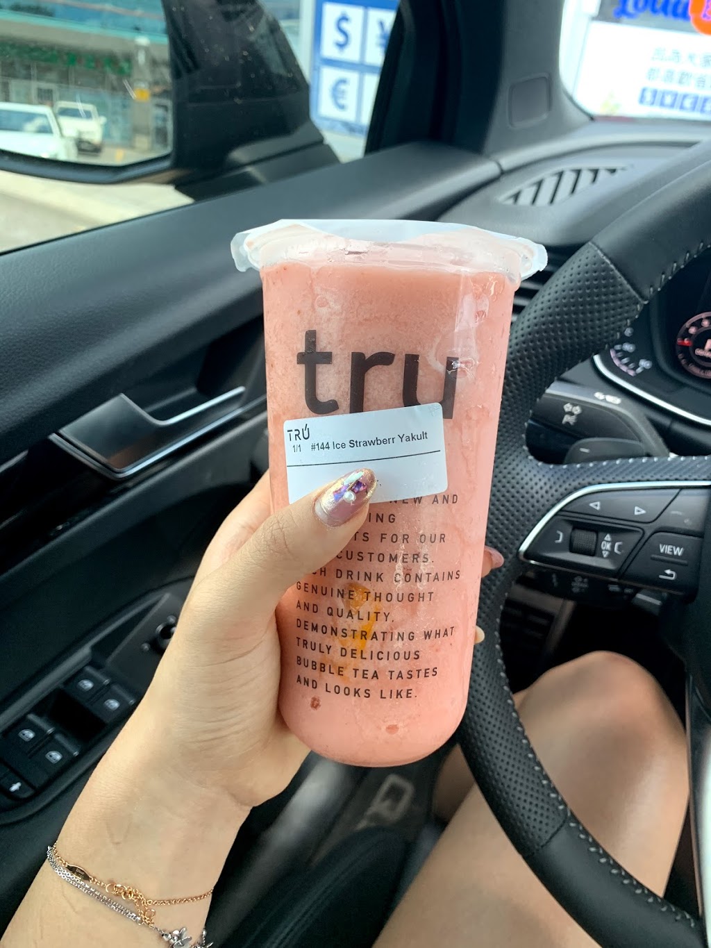 TRU TEA | 初茶 | 101-330 Hwy 7, Richmond Hill, ON L4B 3P8, Canada | Phone: (905) 707-7373