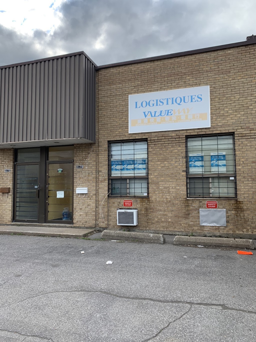 加拿大蒙特利尔美通快递分公司 - Valueway Express | 2170 Rue Léger, LaSalle, QC H8N 2L8, Canada | Phone: (514) 365-2529