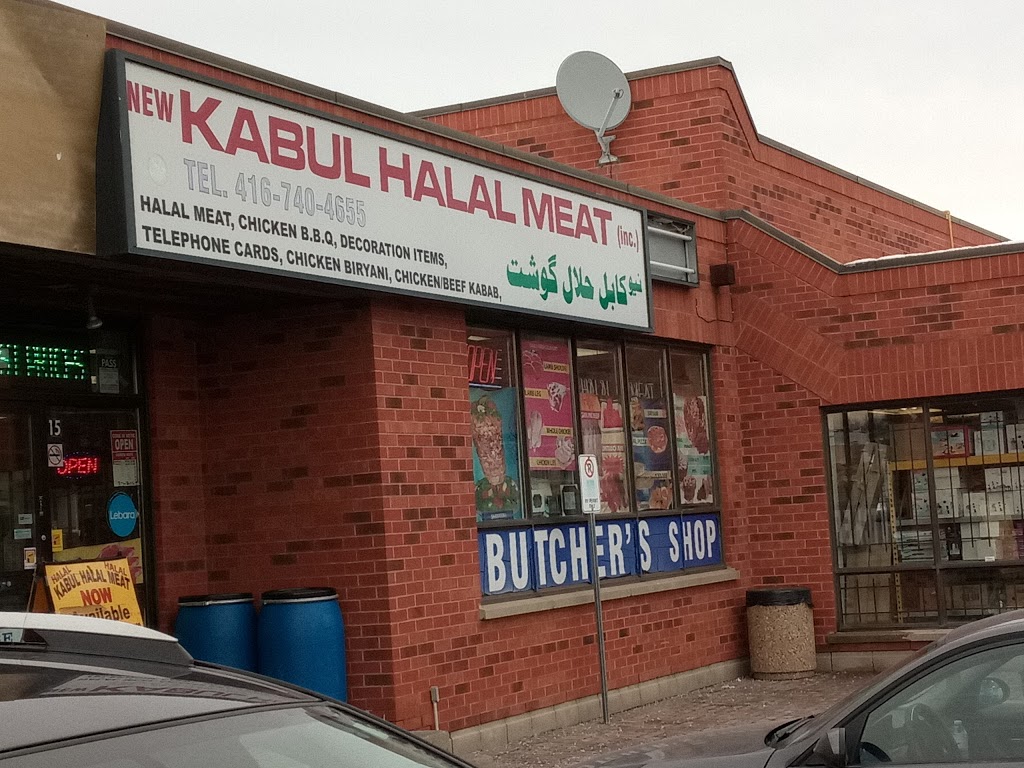 New Kabul Halal Meat | 5010 Steeles Ave W, Etobicoke, ON M9V 5C5, Canada | Phone: (416) 740-4655