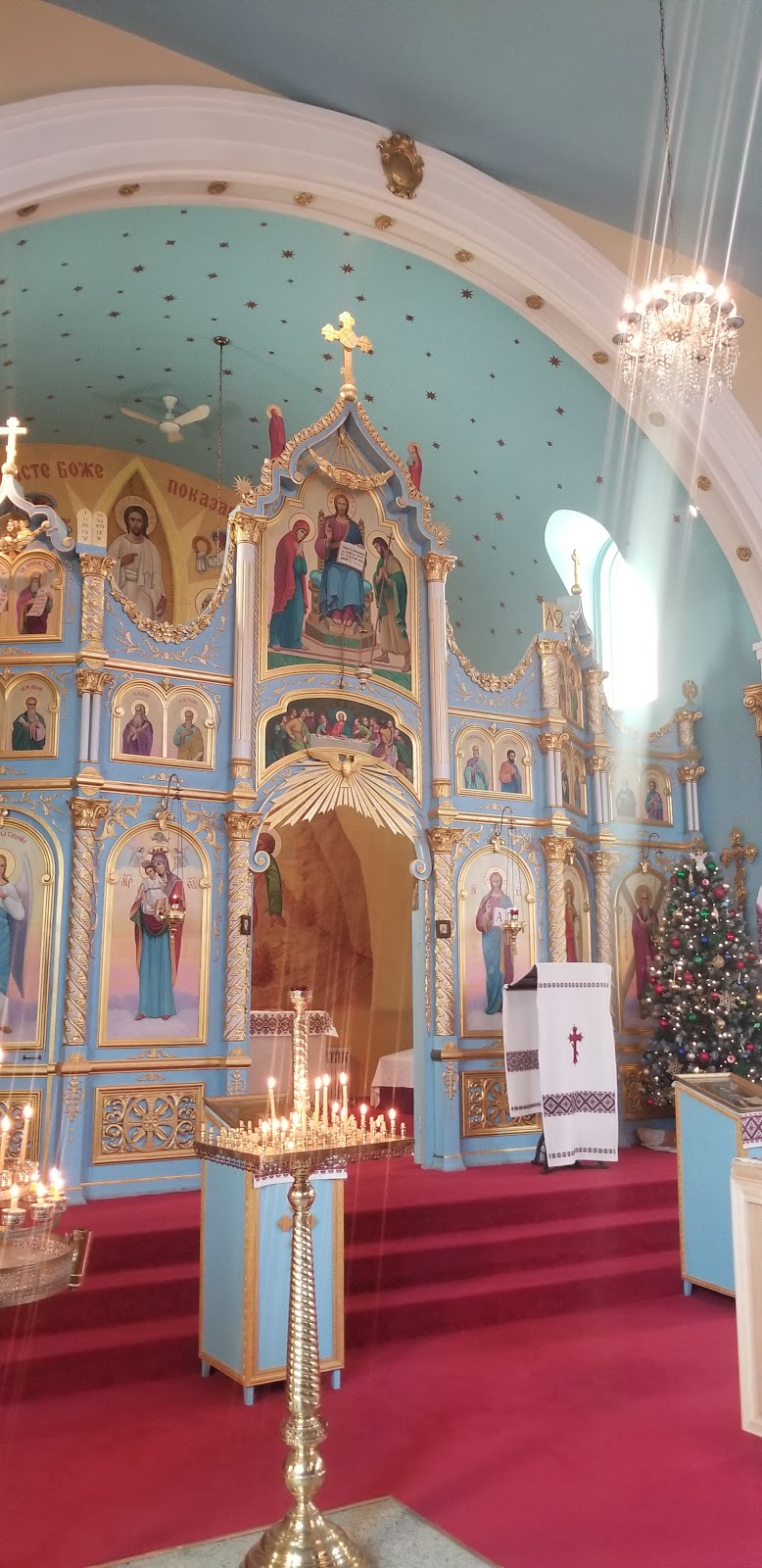 Ukrainian Orthodox Church of St. Andrew | 1630 Dupont St, Toronto, ON M6P 3S7, Canada | Phone: (416) 766-7511