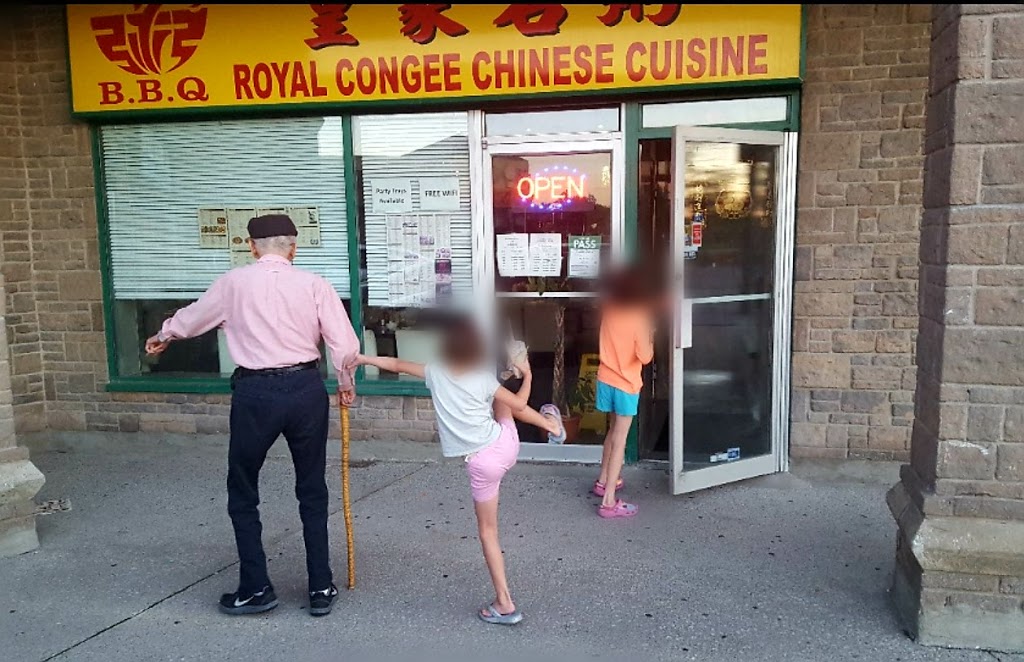 Royal Congee Chinese Cuisine | 4 Greystone Walk Dr, Scarborough, ON M1K 5J2, Canada | Phone: (416) 261-8818