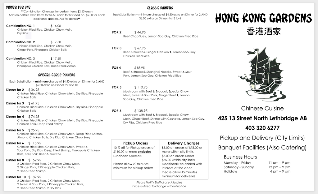 Hong Kong Gardens | 425 13 St N, Lethbridge, AB T1H 2S3, Canada | Phone: (403) 320-6277