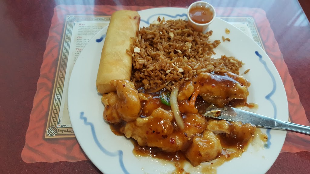 Wing Fu | 269 NS-214, Elmsdale, NS B2S 1J1, Canada | Phone: (902) 883-3188