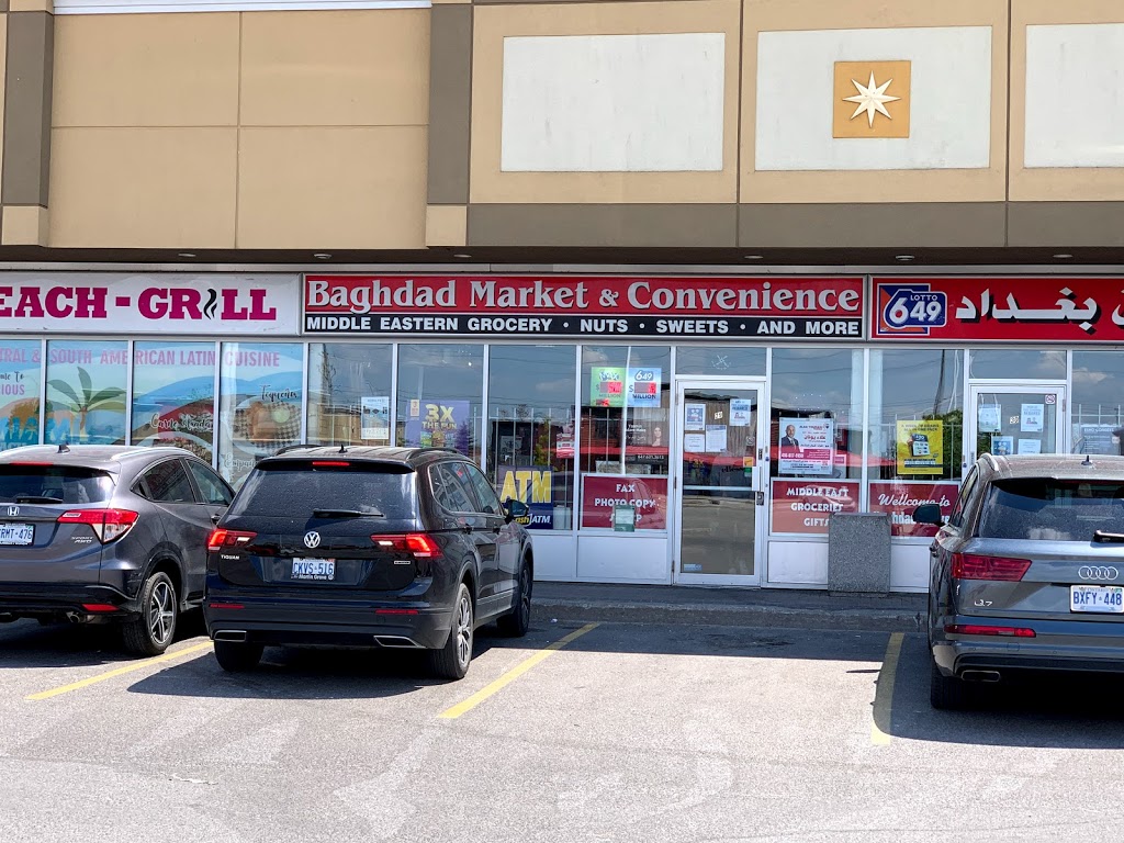 Baghdad Market | 3255 Rutherford Rd, Concord, ON L4K 5Y5, Canada | Phone: (905) 532-0532