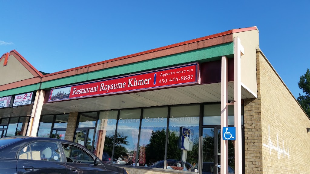 Restaurant Royaume Khmer | 310 Boulevard Sir-Wilfrid-Laurier, Mont-Saint-Hilaire, QC J3H 2X2, Canada | Phone: (450) 446-8887