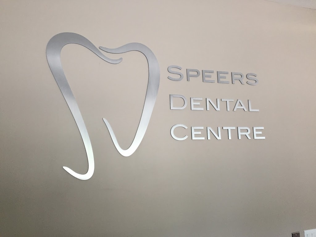 Speers Dental Centre | 225 Speers Rd Unit 2, Oakville, ON L6K 0J4, Canada | Phone: (905) 844-8454