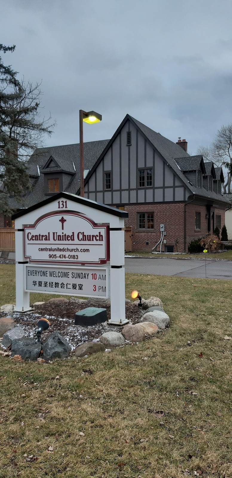 Central United Church | 131 Main St Unionville, Unionville, ON L3R 2G3, Canada | Phone: (905) 474-0183