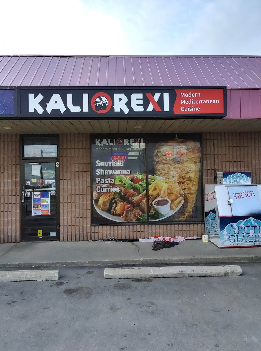 KALI OREXI | 3258 ON-6, Hagersville, ON N0A 1H0, Canada | Phone: (519) 587-2330