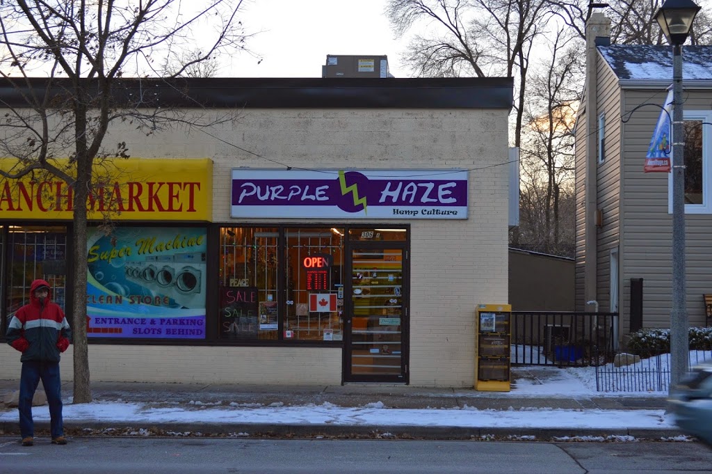 Purple Haze | 306 Kerr St, Oakville, ON L6K 3B5, Canada | Phone: (905) 337-0131