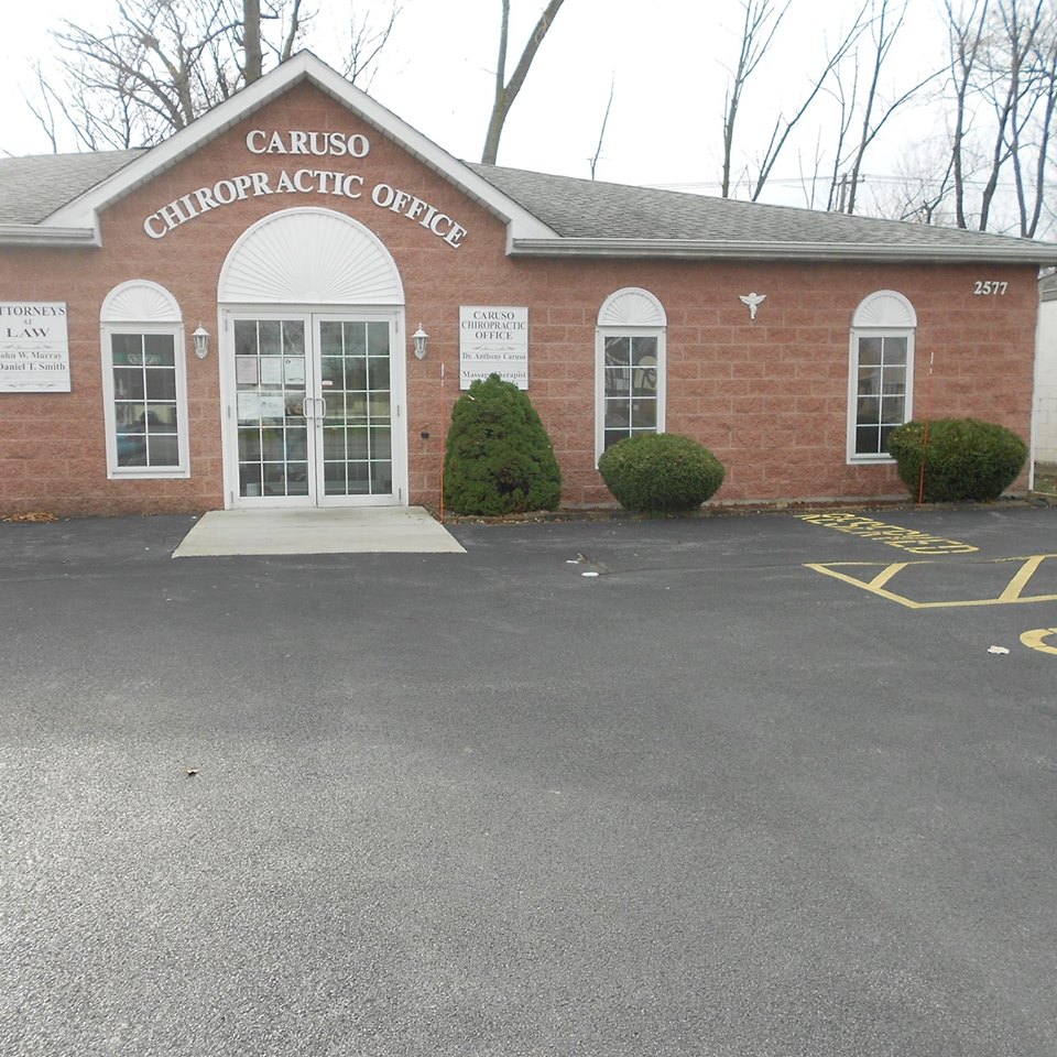 Suburban Chiropractic Associates | 2577 Sheridan Dr Ste. 2, Tonawanda, NY 14150, USA | Phone: (716) 874-2040