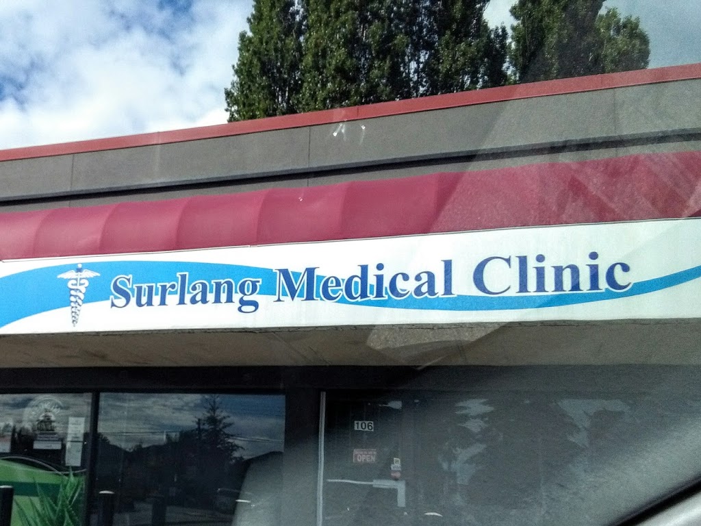 Surlang Medicine Centre Pharmacy | 19475 Fraser Hwy #105, Surrey, BC V3S 6K7, Canada | Phone: (604) 533-1041