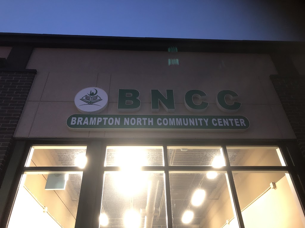 Brampton North Community Centre | 7-20 Dewside Dr, Brampton, ON L6R 3Y3, Canada