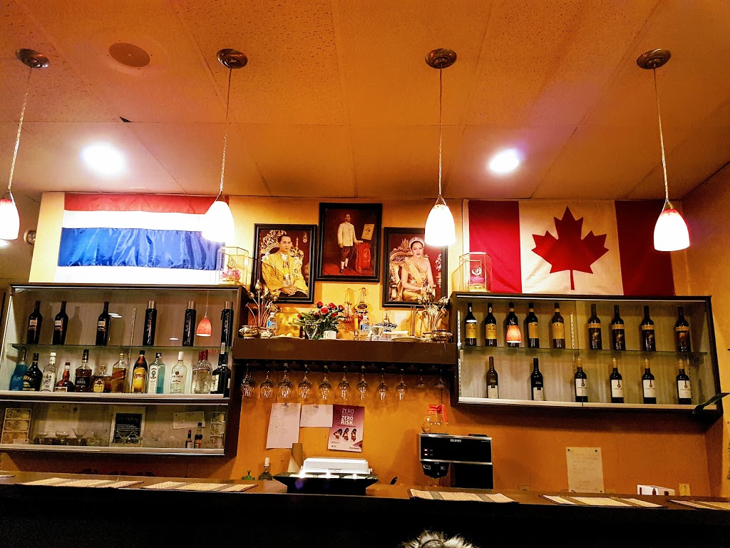 Numchok Wilai Restaurant | 10623 124 St, Edmonton, AB T5N 1S5, Canada | Phone: (780) 488-7897