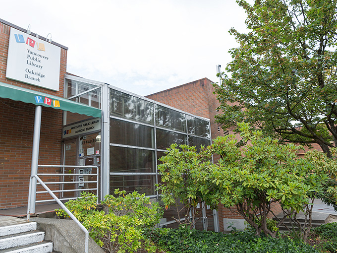 Vancouver Public Library, Oakridge Branch | 191 - 650 W 41st Ave, Vancouver, BC V5Z 2M9, Canada | Phone: (604) 665-3980