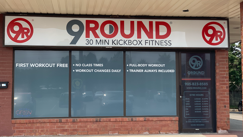 9Round 30 Minute KickboxingFitness | 1865 Lakeshore Rd W #13, Mississauga, ON L5J 4P1, Canada | Phone: (905) 823-8585