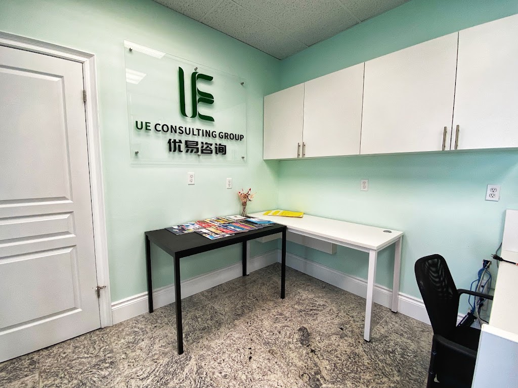 UE Consulting Group Inc. | 9955 Yonge St unit 201, Richmond Hill, ON L4C 9M6, Canada | Phone: (416) 837-1081