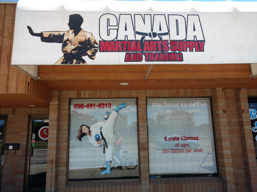 Canada Martial Arts Supply | 237 Rutland Rd N, Kelowna, BC V1X 3B1, Canada | Phone: (250) 491-8313