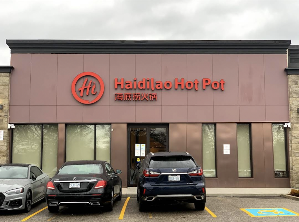 Haidilao Hot Pot 海底捞火锅 | 5328 Hwy 7 Suite 4, Markham, ON L3P 1B9, Canada | Phone: (905) 201-9598