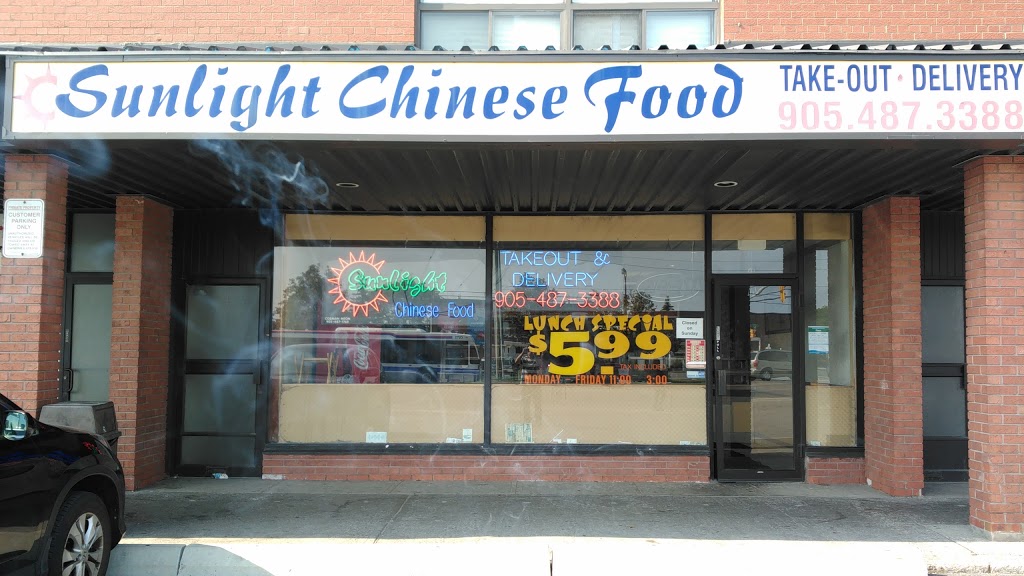 Sunlight Chinese Food | 63 Kennedy Rd N, Brampton, ON L6V 1X6, Canada | Phone: (905) 487-3388