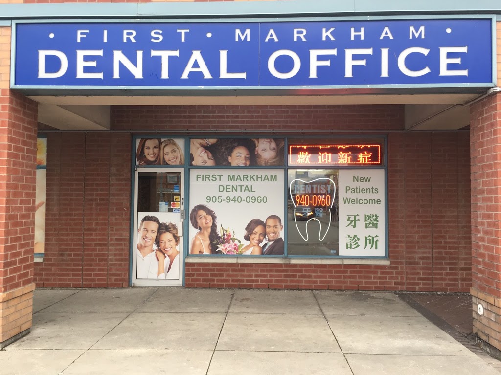 First Markham Place Dental | 3229 Hwy 7, Markham, ON L3R 3P3, Canada | Phone: (905) 940-0960