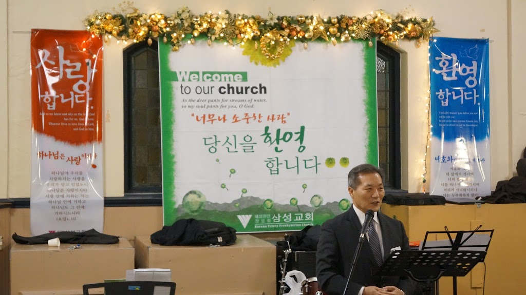 Korean Trinity Presbyterian Church | 1550 W 33rd Ave, Vancouver, BC V6M 1A7, Canada | Phone: (604) 263-3003