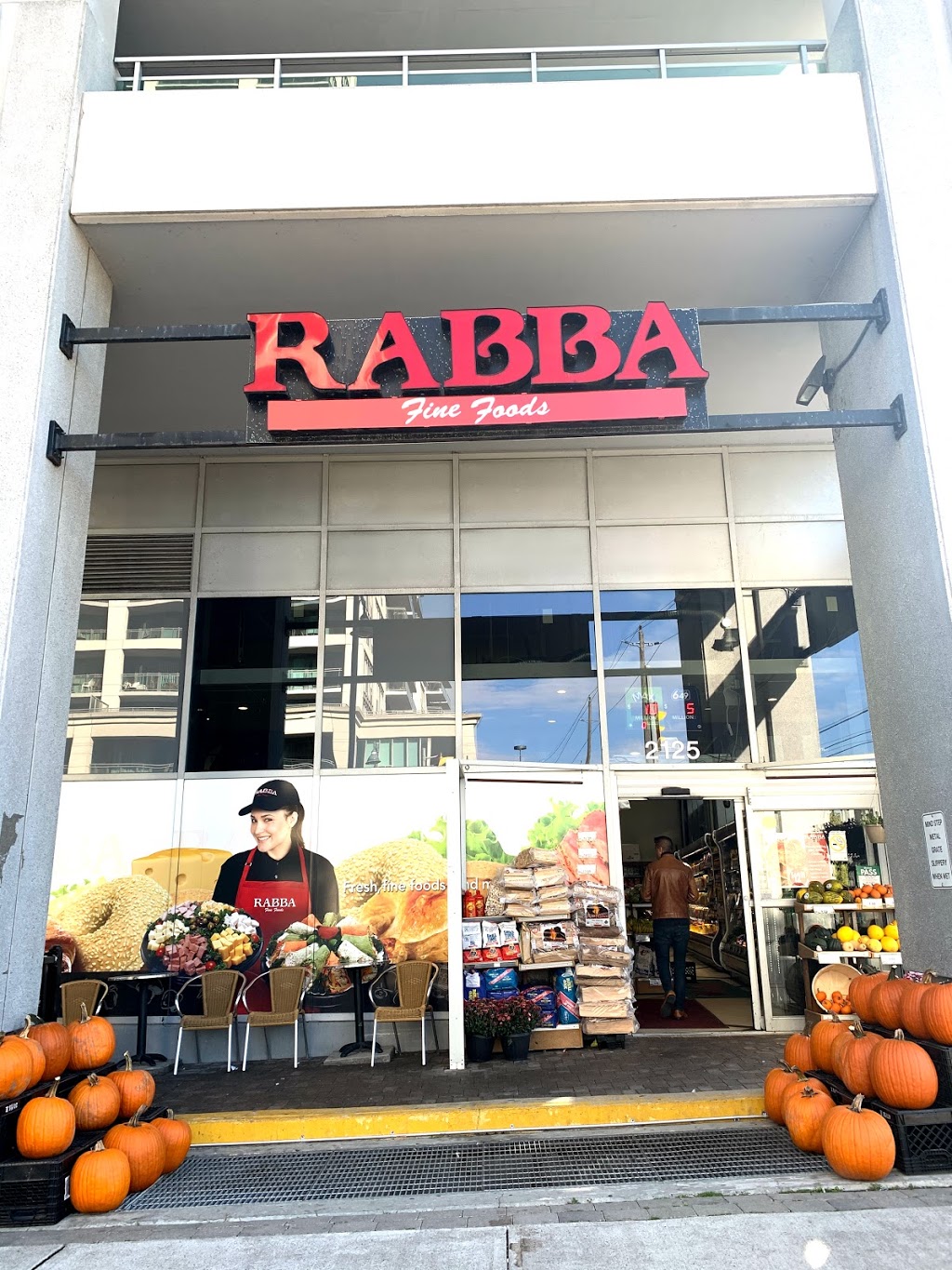 Rabba Fine Foods | 2125 Lake Shore Blvd W, Toronto, ON M8V 0A5, Canada | Phone: (416) 251-0181