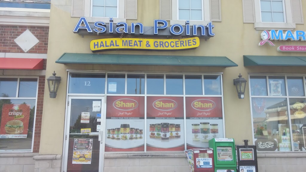 Asian Point | 1010 Dream Crest Rd, Mississauga, ON L5V 3A4, Canada | Phone: (905) 286-1998