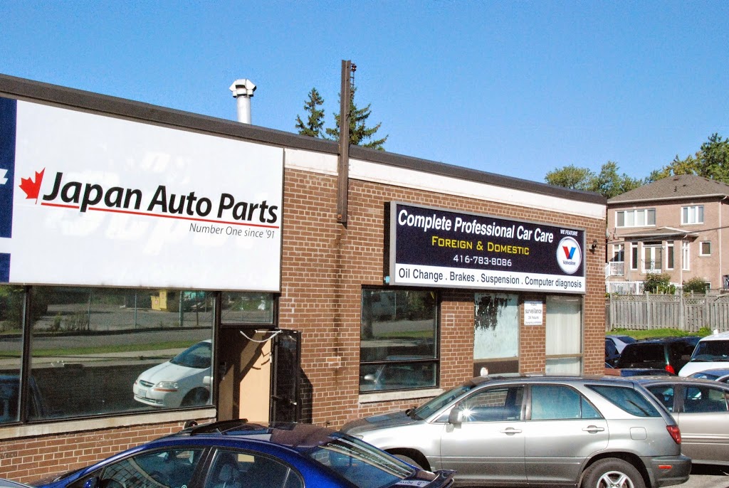 Tycos Auto Parts | 126 Tycos Dr, North York, ON M6B 1W8, Canada | Phone: (416) 783-8086