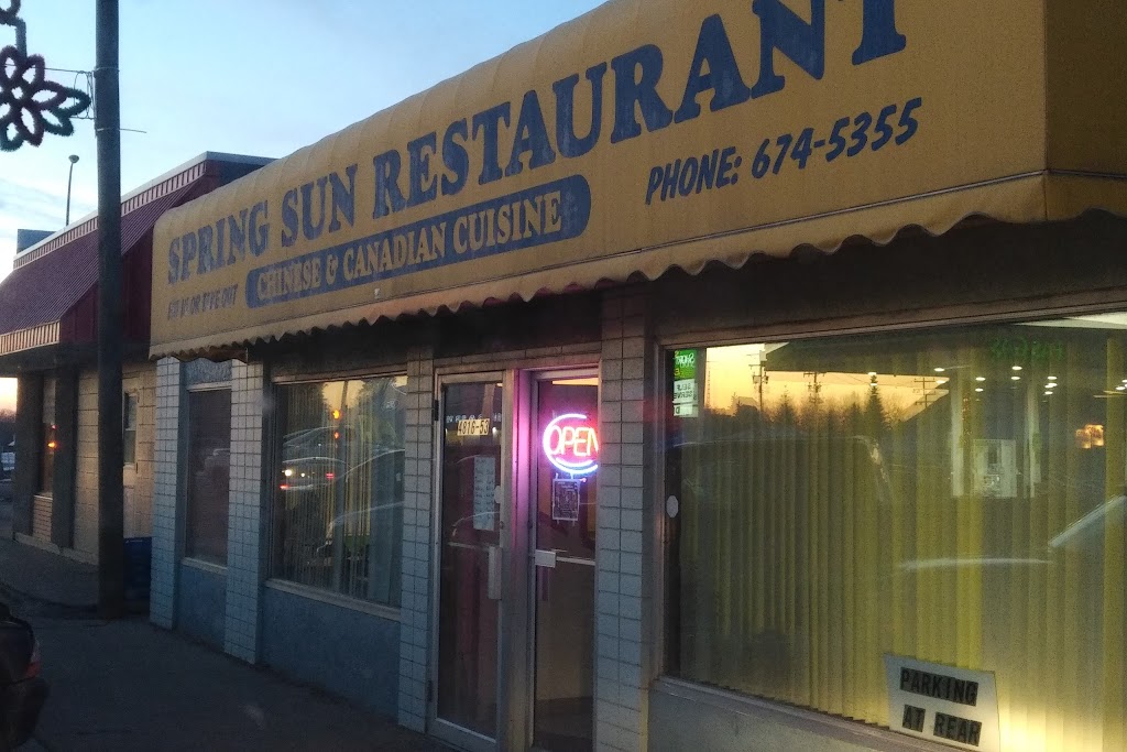 Spring Sun Restaurant | 4816 53 Ave, Barrhead, AB T7N 1H2, Canada | Phone: (780) 674-5355