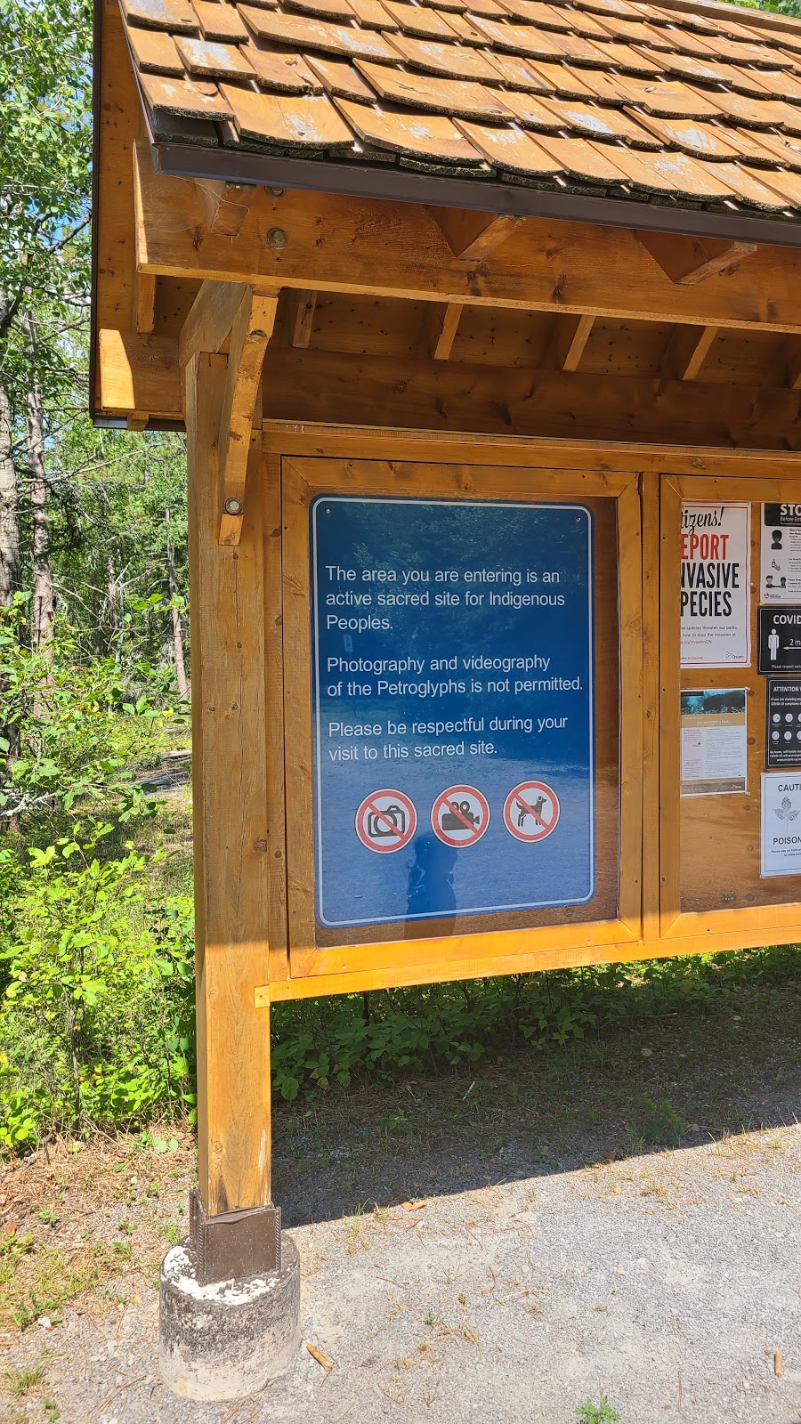 Petroglyphs Visitor Centre - The Learning Place | North Kawartha, ON K0L 2H0, Canada | Phone: (705) 877-2552