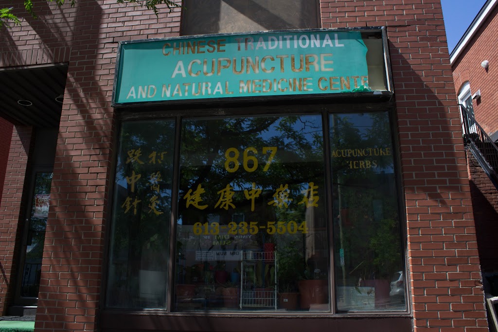 Chinese Traditional Acupuncture & Natural Medicine Centre | 867 Somerset St W, Ottawa, ON K1R 6R6, Canada | Phone: (613) 235-5504