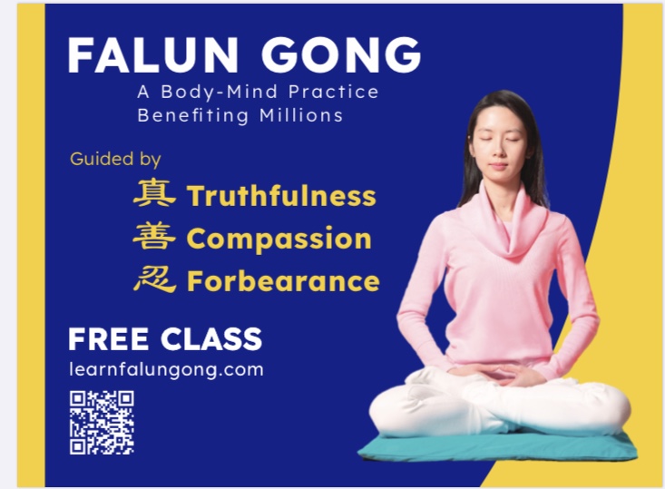 Riverdale Park East - Falun Dafa Exercise Site | Langley Ave Bridgepoint, Toronto, ON M4K 1A5, Canada | Phone: (647) 677-0287