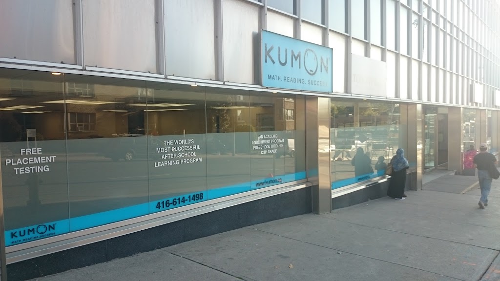 Kumon Math & Reading Centre | 801 Eglinton Ave W #105, Toronto, ON M5N 1E3, Canada | Phone: (416) 614-1498