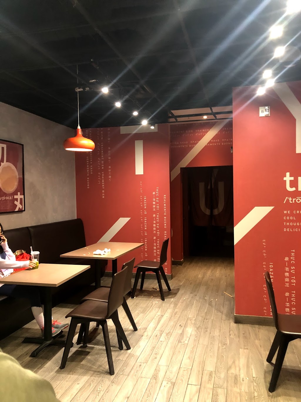 TRU TEA | 初茶 | 101-330 Hwy 7, Richmond Hill, ON L4B 3P8, Canada | Phone: (905) 707-7373