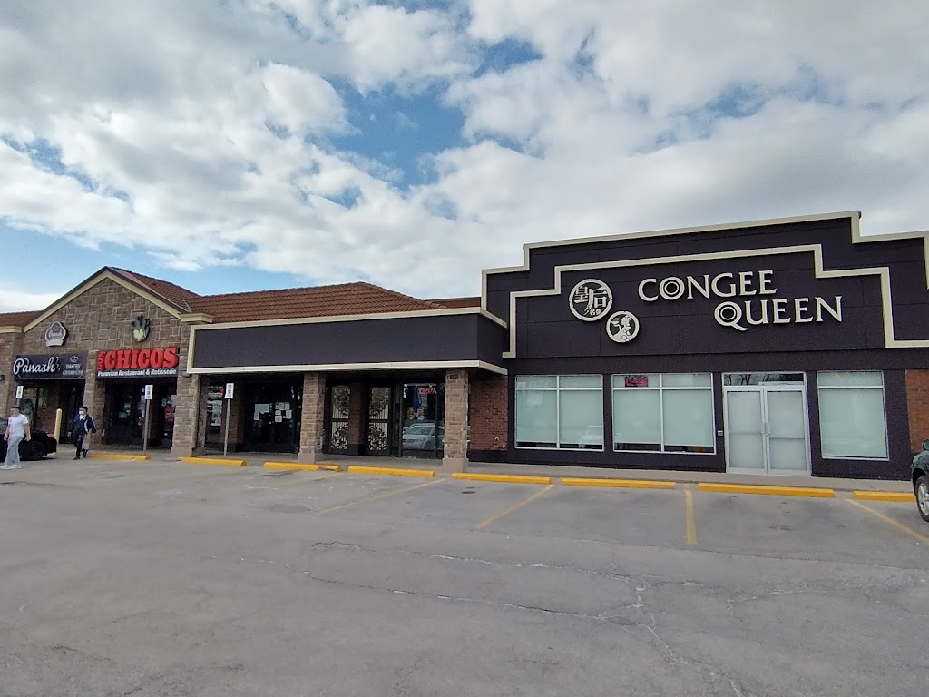 Congee Queen 皇后 Markham (Hwy7/McCowan) | 5308 Hwy 7 unit 5-7, Markham, ON L3P 1B9, Canada | Phone: (905) 209-8988