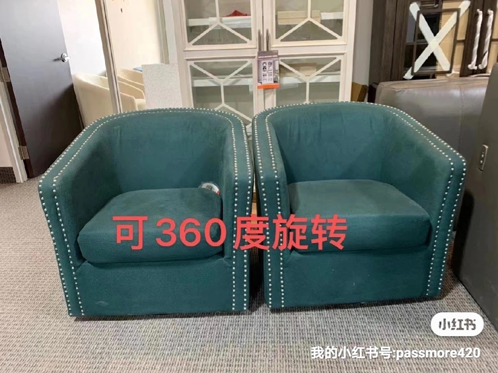 Passmore Furniture Liquidation INC.多来家居 | 420 Passmore Ave, Scarborough, ON M1V 5B1, Canada | Phone: (437) 256-2762